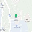 영흥16리마을회관 이미지