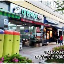 대한축산직판장 이미지