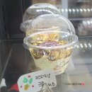 쏘해피 | 덕정 카페 고암동 디저트 맛집 해피쏘해피 전부 수제 내돈내산