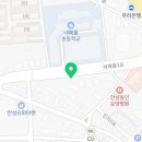 스마트안성맞춤공인중개사사무소 이미지