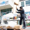 고봉동 행정복지센터 이미지