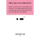 디자인시대