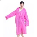 우비(WB) 이미지