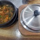황도석쇠구이시래기국밥
