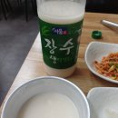 황태명가 이미지