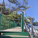 운악산 관광안내소 이미지