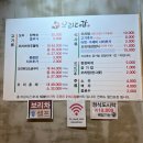 오리대감 | 창원 가로수길 맛집 오리대감 후기