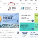 도두머리공원 이미지