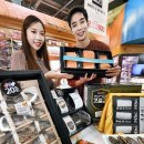 홈수산 - 광주시 경충대로 741 | 홈수산