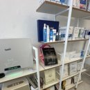 이플뷰티 이미지