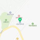 시일건강타운 | 담양요양원 시일건강타운 노인실버타운