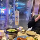 바다호호복국 | 서면 부전동 맛집 추천 '바다호호복국' 복까스 흑밀복 지리 후기