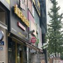 훌랄라숯불바베큐송화점 | 분당 미금역 숯불치킨 맛집｜훌랄라참숯치킨 반반바베큐 추천, 내돈내산 후기