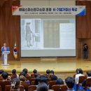 버틀러