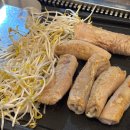 대구 진천동 막창 맛집 막창본능 솔직후기 (내돈내산 포함)