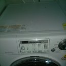 부영세탁 이미지