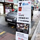 곰짐(Gom Gym) 이미지