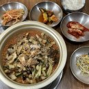 막둥이해녀복순이네