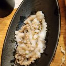 삼도숙성회 현대테라타워 영통점