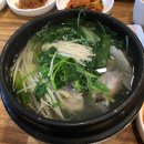 대해복어식당 이미지