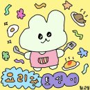 2021 8월 일기