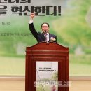 대주관 “부당 권력과 갑질 철폐 위해 앞장 설 것” 이미지