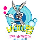 나노필의원 이미지