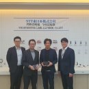 주식회사 스마트글로벌 경향신문