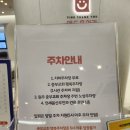 파인땡큐앤드유외과의원 이미지