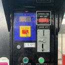 로드164셀프세차장 이미지