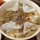 명동당구장 이미지