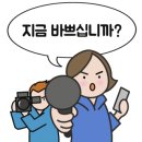 (주)봉봉 이미지