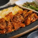 군선생 남부터미널점
