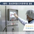 정의LAW행정사사무소 이미지