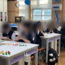 영산포여자중학교 이미지