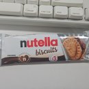 하드캐리PC방 | 수많은 하루들을 싣고서