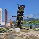 동수원크레인