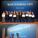 네네유통 이미지