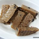 가든국밥 이미지