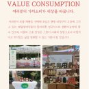 닥밭골 행복협동조합 | 사회적협동조합모들 레몬유자청 맛있는 후기