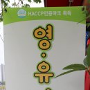 더리터에코시티점 이미지