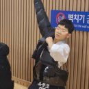 범어검도관 이미지