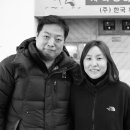 (주)신해유통