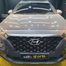 단디카써비스 이미지