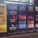 화수축산 이미지