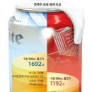 만원의행복 - 강화군 청하동길 8 | 만원의행복