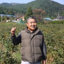 달봉농원 이미지