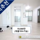 정왕동 시립도서관 이미지