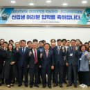 경상국립대학교 창업대학원 이미지