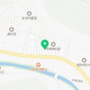 행복한찹쌀과배기 이미지
